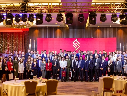 Supply Chain Forum