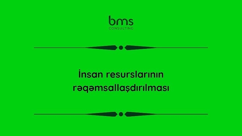 İnsan resurslarının rəqəmsallaşdırılması